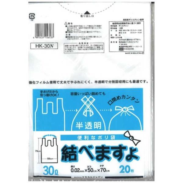 [Release date: March 8, 2018]ケミカルジャパン ラップ類・袋　kojima　コジマヤフー　コジマ電気