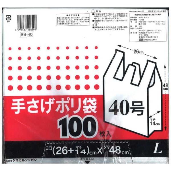 [Release date: February 7, 2018]ケミカルジャパン ラップ類・袋　kojima　コジマヤフー　コジマ電気