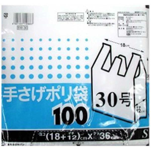 [Release date: February 7, 2018]ケミカルジャパン ラップ類・袋　kojima　コジマヤフー　コジマ電気