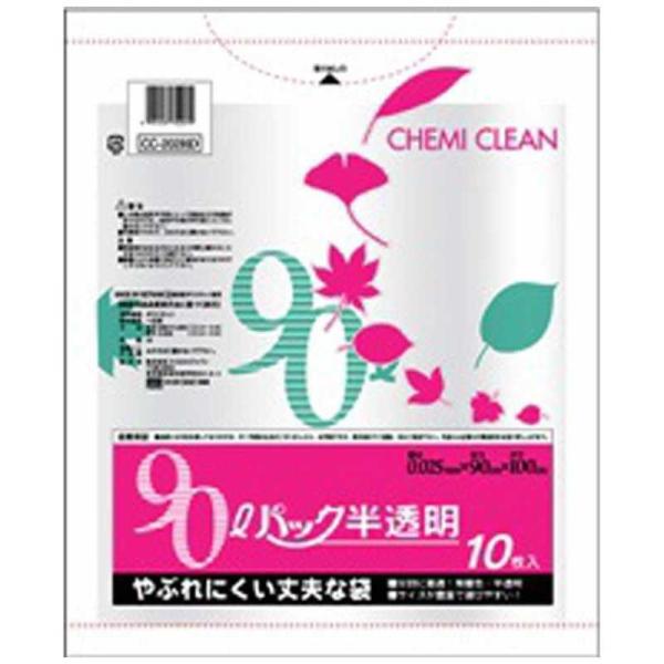 �P�~�J���W���p���@�������|���� 90L�@