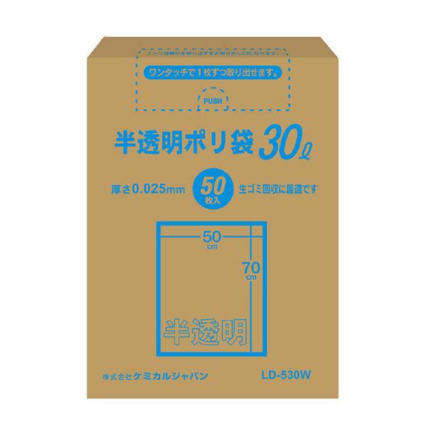 [Release date: June 20, 2019]ケミカルジャパン ラップ類・袋　kojima　コジマヤフー　コジマ電気