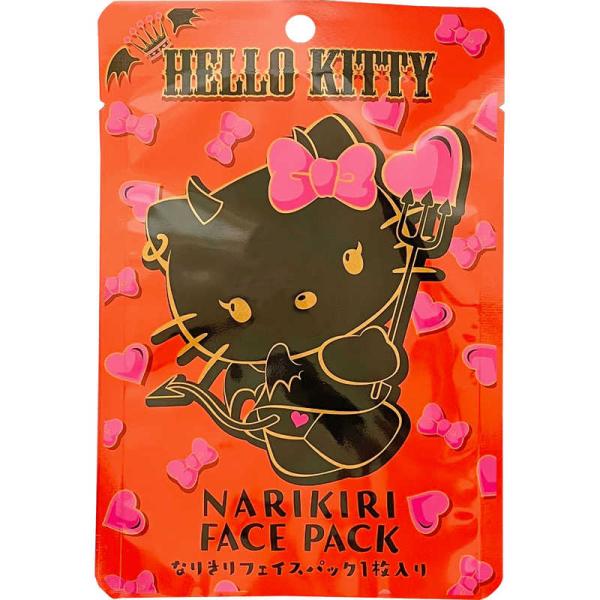 y-kojima_4991567001820