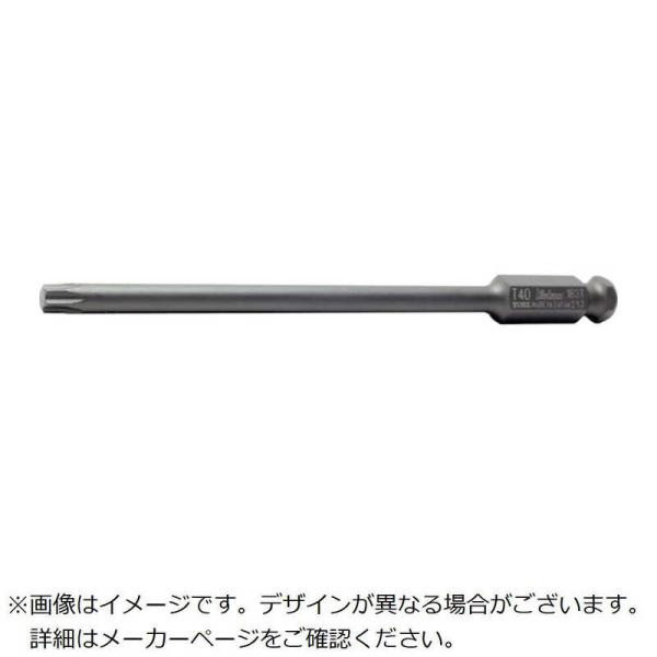 山下工業研究所　インパクト トルクス ビット T50　183T.150T50