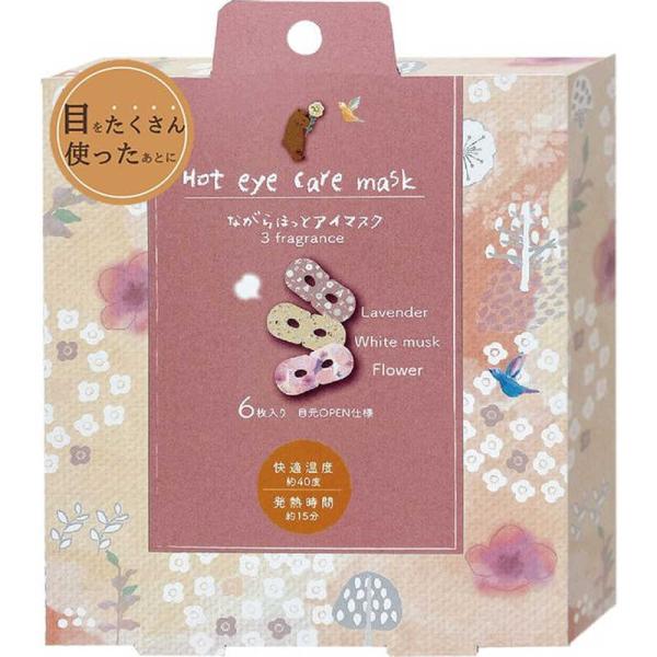 他サイト： ほんやら堂　ながら温アイマスク アソートE (6個セット)　の商品画像