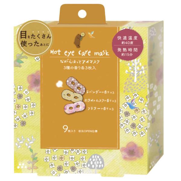 [Release date: December 6, 2024]