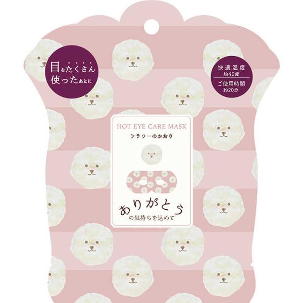 [Release date: December 6, 2024]