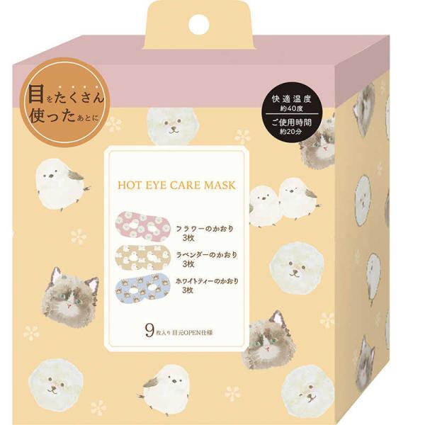 [Release date: December 6, 2024]