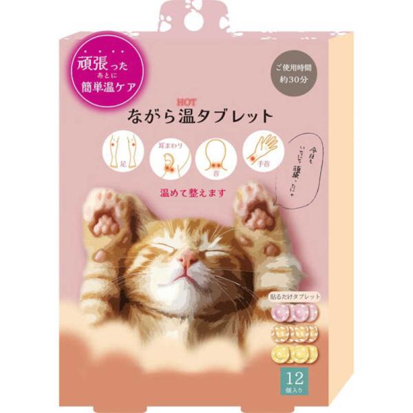 [Release date: September 1, 2025]