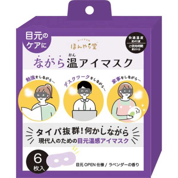 [Release date: September 1, 2025]