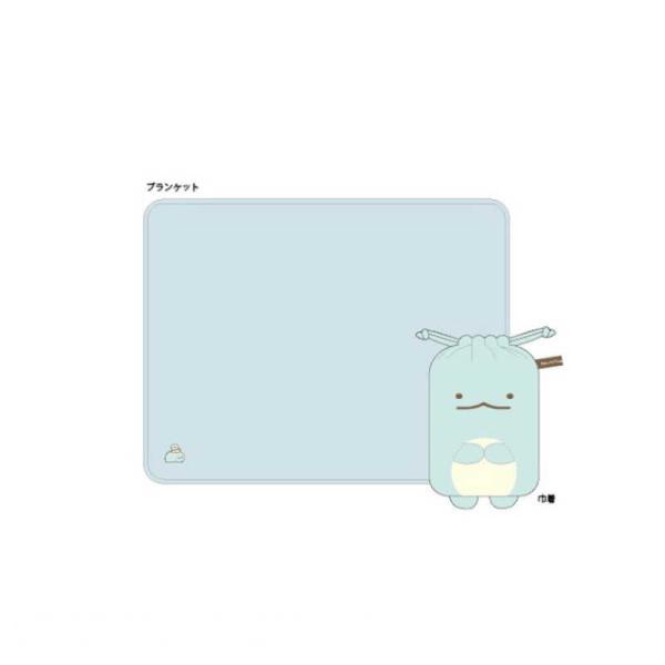 [Release date: September 19, 2023]