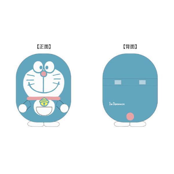 [Release date: October 1, 2024]コジマ kojima コジマヤフー コジマ電気