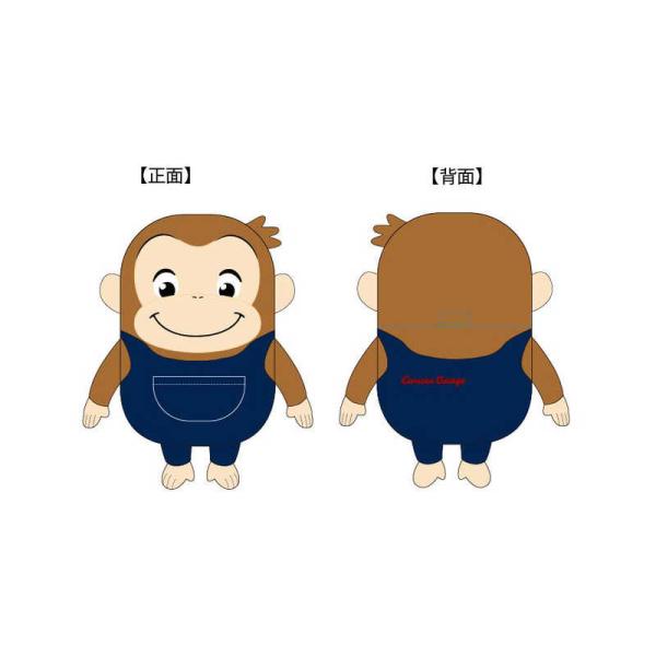 [Release date: October 1, 2024]