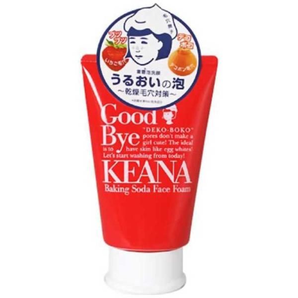 毛穴撫子の通販 価格比較 価格 Com