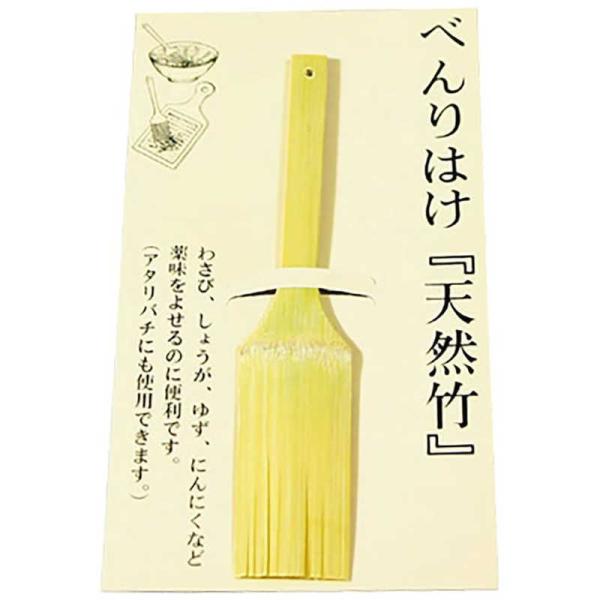 小柳産業　べんりはけ 13cm　H06011
