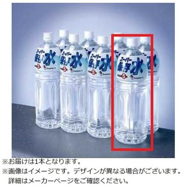 東京都葛飾福祉工場 スーパー保存水 1.5L(1本) スーパーホゾンスイ 1.5