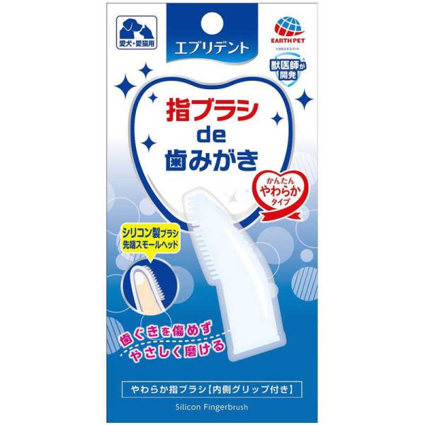 [Release date: February 18, 2019]アースペット ペット犬用品　kojima　コジマヤフー　コジマ電気