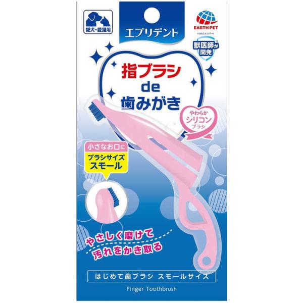 [Release date: February 18, 2019]アースペット ペット犬用品　kojima　コジマヤフー　コジマ電気