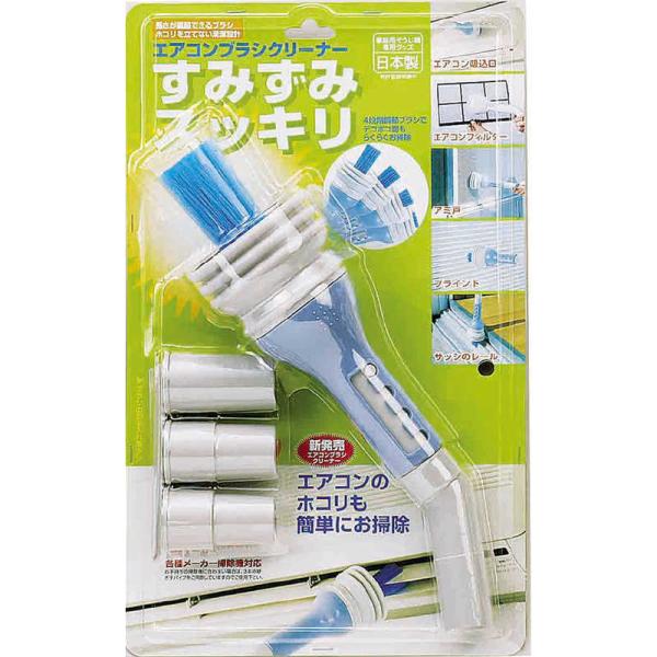 AC@aiwa@GARuVN[i[@00425