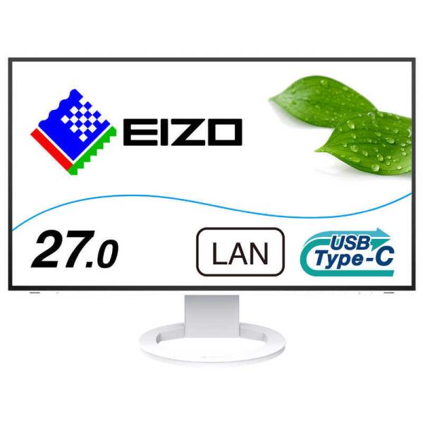 EIZO FlexScan EV2795-WT ホワイト 27インチ　スタンド無 FlexScan EV2795 - 27.0