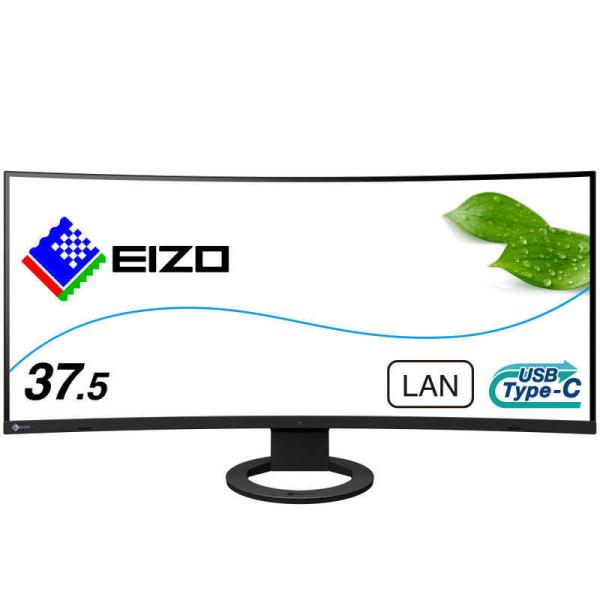 EIZO EIZO PCモニター FlexScan ブラック [37.5型 /UWQHD+(3840 EIZO EIZO PCモニター FlexScan ブラック [37.5型 /UWQHD+(3840