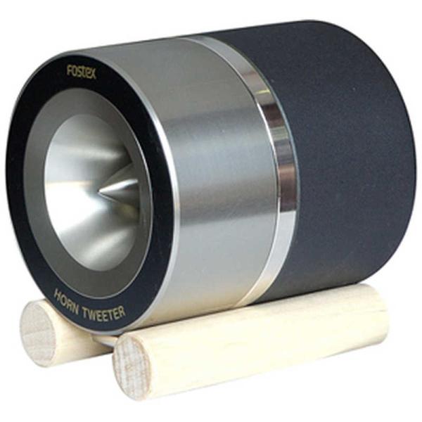 FOSTEX スピーカーユニット(1本/ツィーター) T925A : コジマYahoo!店