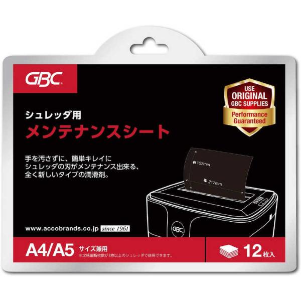 [Release date: November 28, 2012]アコ・ブランズ・ジャパン ＯＡアクセサリー関連　kojima　コジマヤフー　コジマ電気