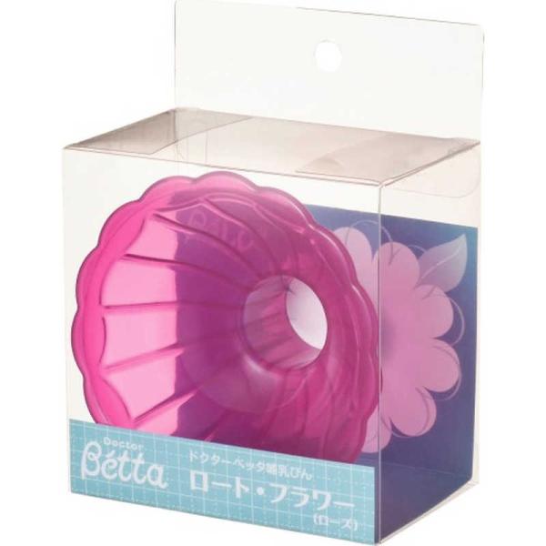 他サイト： ズームティー　Betta ロート・フラワー ローズ　の商品画像