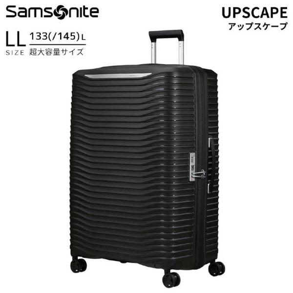 サムソナイト　アップスケープ スピナー81 大容量×超軽量スーツケース LLサイズ アップスケープ ( UPSCAPE ) ［TSAロック搭載］ ブラック　KJ1＊09004 サムソナイト アップスケープ スピナー81 大容量×超軽量スーツケース