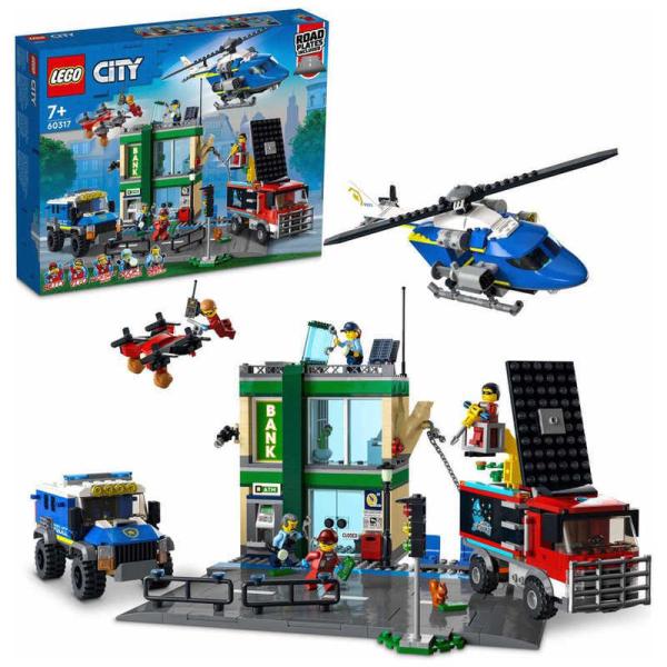 LEGO（レゴ） レゴジャパン 60317 銀行強盗チェイス : コジマYahoo!店
