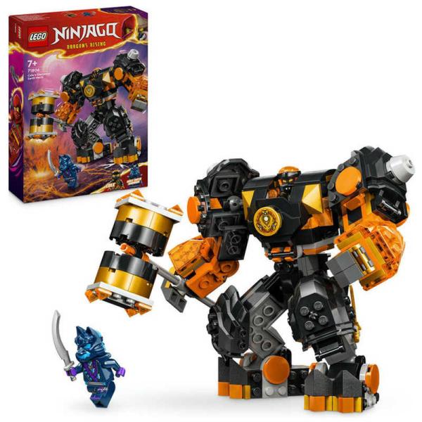 くるりんさん専用 LEGO（レゴ） レゴジャパン 71806 ニンジャゴー コールのエレメント