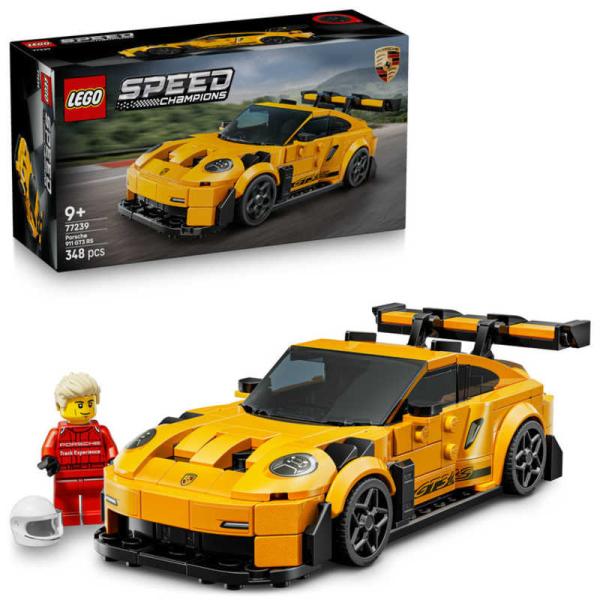 [Release date: August 1, 2025]レゴジャパン LEGO おもちゃ トイズ プレゼント コジマ コジマ電気