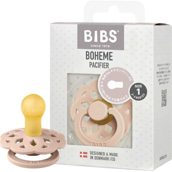 CLOVISBABY　天然ゴムおしゃぶり BOHEME(ボヘミ) サイズ1 1PK Blush　