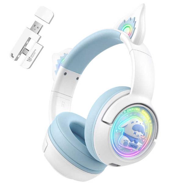 ONIKUMAGAMING ゲーミングヘッドセット 猫耳ヘッドセット 無線 B5WB