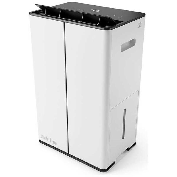 スタドラーフォーム　除湿機 Stadler Form Lukas コンプレッサー方式 空気清浄機能付き 木造13畳まで 鉄筋25畳まで ホワイト　SF-LUKAS スタドラーフォーム 除湿機 Stadler Form Lukas コンプレッサー方式