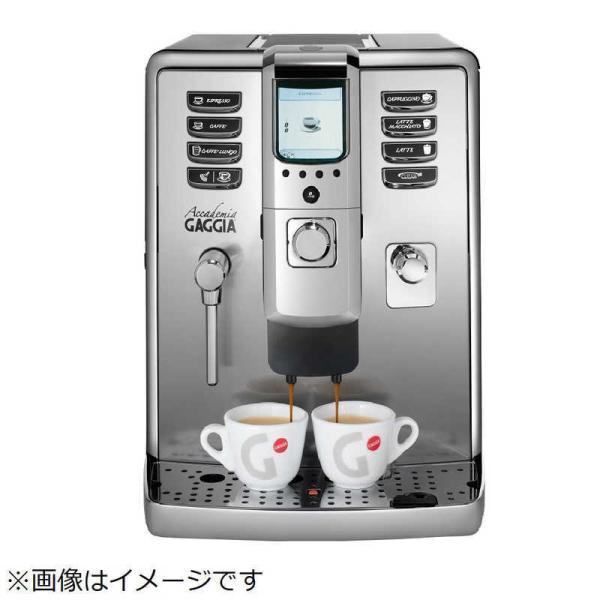 【最安値 新品】エスプレッソマシン 業務用/新品 セミオートエスプレッソマシン Mira(ミラ) 単相200V