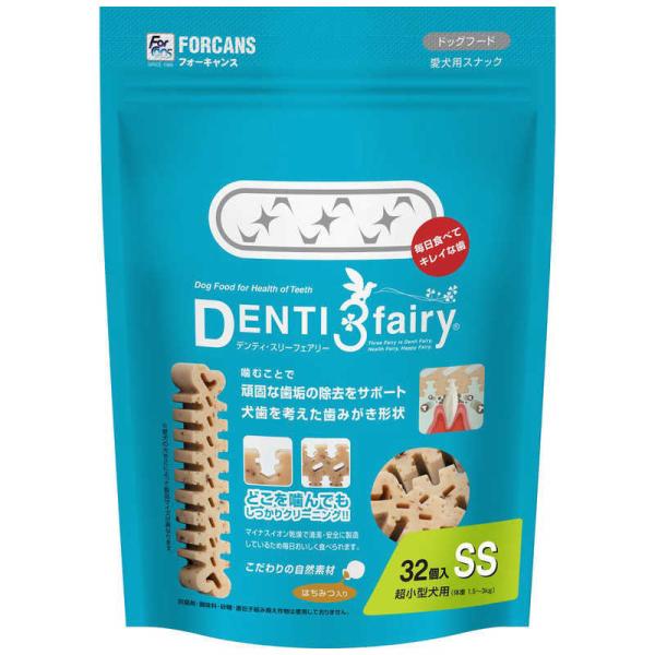 他サイト： フォーキャンス　デンティ スリーフェアリー徳用 SS 150g　の商品画像