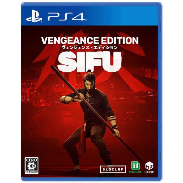 H2INTERACTIVE PS4ゲームソフト Sifu: Vengeance Edition : コジマ