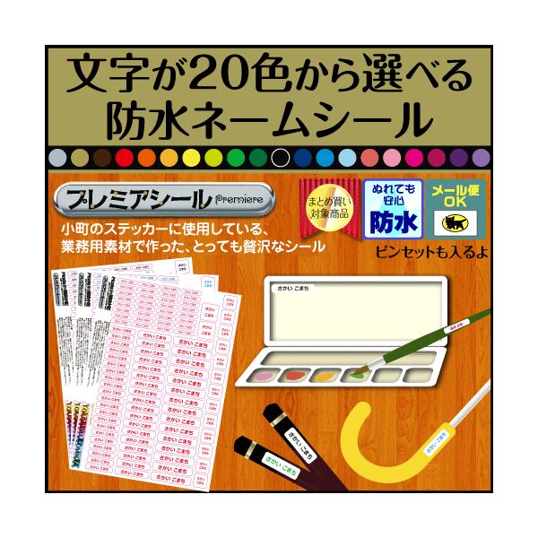 OV[ F20F h ǂ߂ȂĂFŔʂł wZ w  ϐ Ȃ܂V[