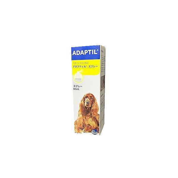 アダプティル　スプレー　犬用　60ml