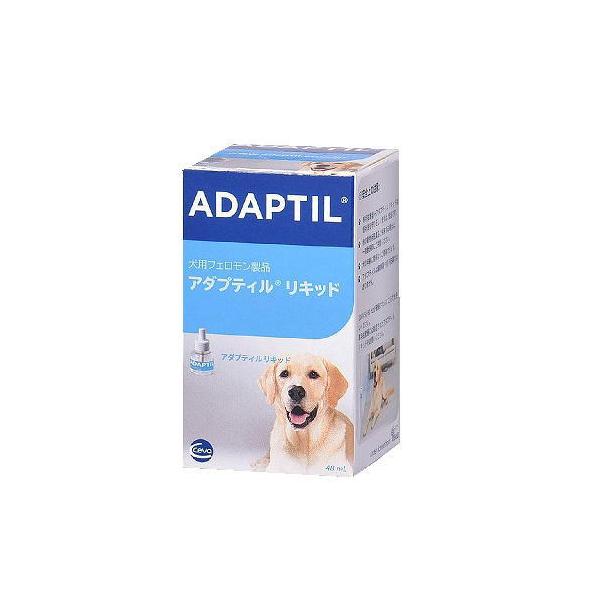 アダプティル　リキッド(交換用) 犬用　48ml