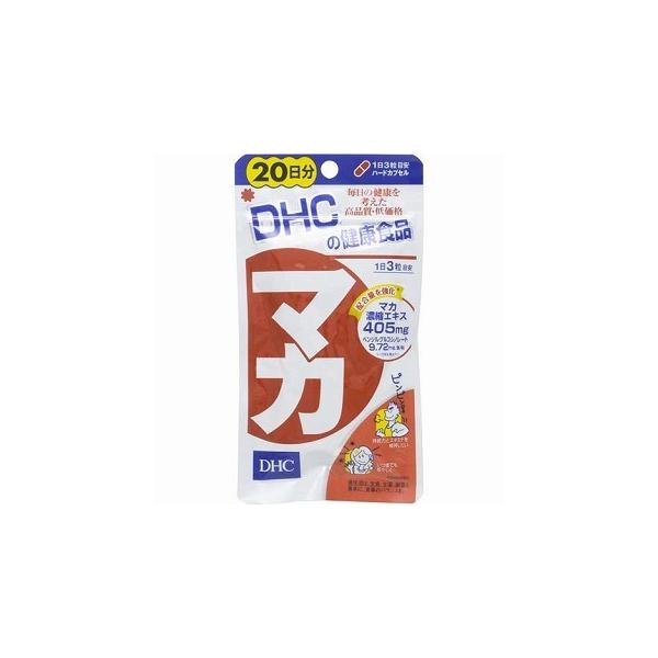 生命力あふれるマカの濃縮エキスを1日あたり405mg（ベンジルグルコシノレートとして9.72mg）と高配合※。さらに冬虫夏草、ガラナ、亜鉛、セレンをプラスした、パワフル処方のサプリメントです。マカは標高4,000mにもおよぶアンデス高地の厳...