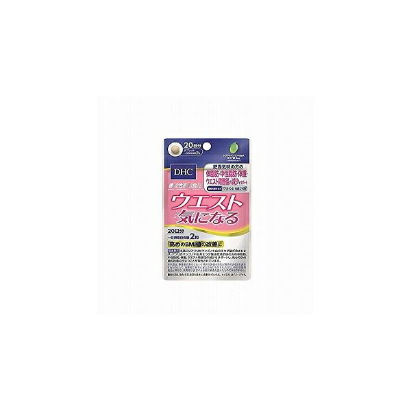 機能性表示食品】DHC ウエスト気になる 20日分（40粒） : ドラッグ