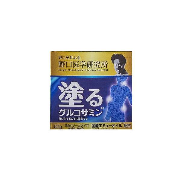 塗るグルコサミンクリーム”「キダ」をリニューアルしました。気になるところに直接塗ることができます。エミューオイルを増量し、より浸透しやすくしました。