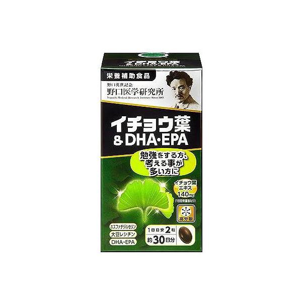 野口医学研究所 イチョウ葉＆DHA EPA 60錠 : ドラッグドットコム