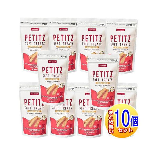 【10個セット】PEペティッツ　ソフトトリーツ(ミネラルコントロール)　犬用　85g【小型宅配便/10set】