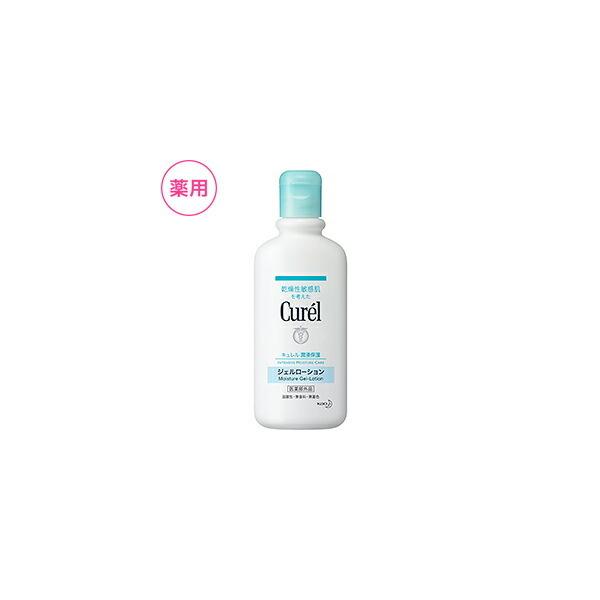 自分の汗でさえ外部刺激となり、肌荒れやあせもを起こしてしまう乾燥性敏感肌に。すっとなじんで、さっぱりみずみずしいジェルタイプ。 『潤浸保湿セラミドケア』で、外部刺激で肌荒れしにくい、健やかな肌に保ちます。潤い成分（潤浸保湿セラミド機能成分＊...