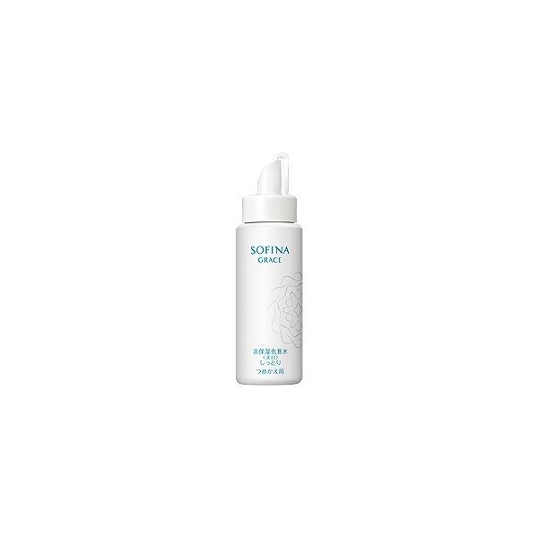 ソフィーナグレイス 高保湿化粧水(美白) しっとり 130ml 【つめかえ用】