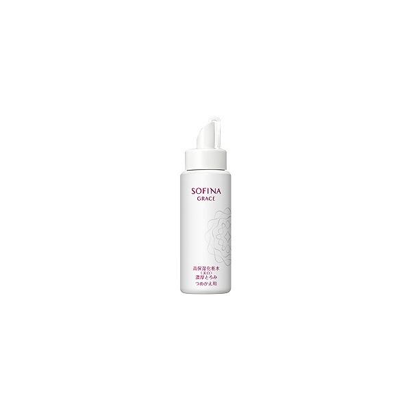 ソフィーナグレイス 高保湿化粧水(美白) 濃厚とろみ 130ml 【つめかえ用】