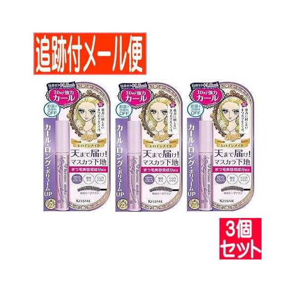 1day強力カールキープ! 天まで届け! マスカラ下地マスカラ下地マスカラ前のひと塗りで、下がりやすいまつ毛も1日中強力カールキープ!根元から塗りやすい細めカーブブラシ採用、4種の繊維でロング&amp;ボリュームUP!まつ毛美容液成分※配合...