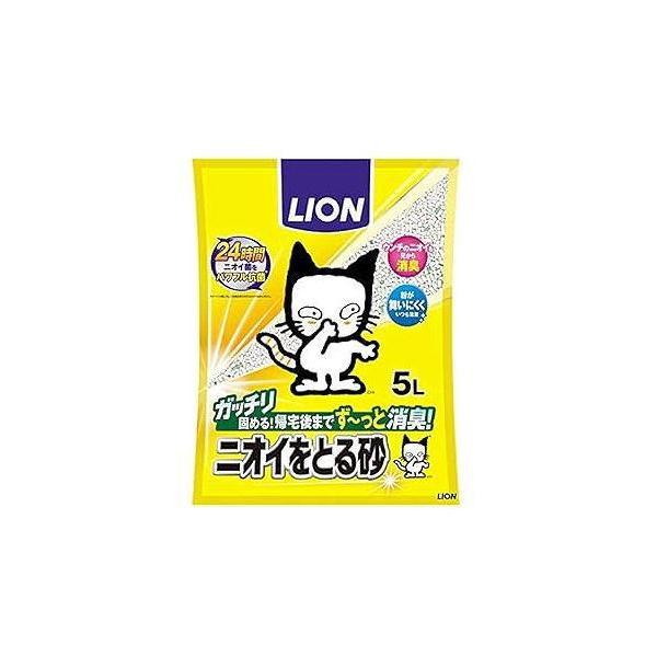 【4個セット】ニオイをとる砂　5L　【ペット用】【小型宅配便】